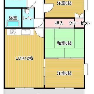 【礼金・仲介手数料0円！】RCマンション賃貸 初期費用ー183,...