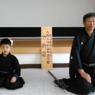 亀岡市で一番❗❗お子様へ❗の画像