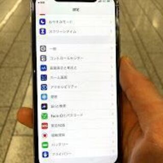 iPhoneXの画面が緑一色で操作不可能に(ﾟдﾟ)！