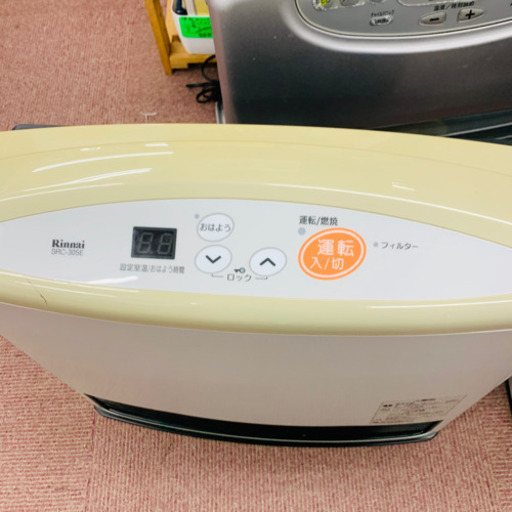 リンナイのLPガス用ファンヒーターSRC-305E-2