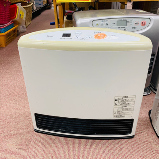 リンナイのLPガス用ファンヒーターSRC-305E-2