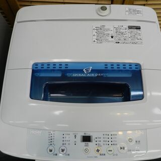 【配送・設置無料】冷蔵庫 洗濯機 レンジ テレビ 4点 セットの画像
