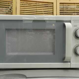 【配送・設置無料】冷蔵庫 洗濯機 レンジ テレビ 4点 セットの画像