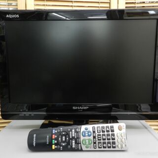 【配送・設置無料】冷蔵庫 洗濯機 レンジ テレビ 4点 セットの画像