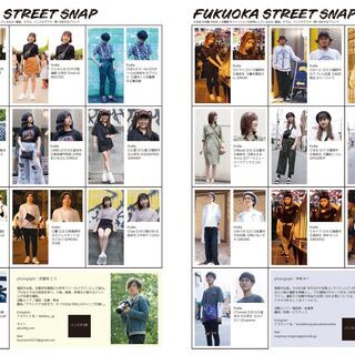 雑誌とサイトのストリートスナップファッションコーナーに登場する人...