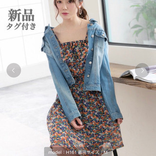 新品タグ付き　ワンピース　2WAY オープンショルダー　オフショ...