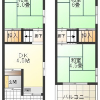 🉐嘘のような本当の話🉐初期費用0円‼️2020 年8月修繕済‼️