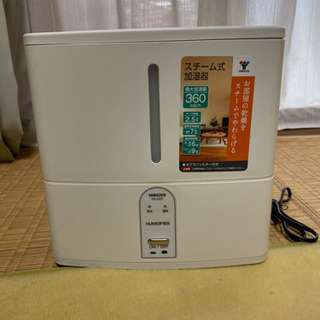 スチーム　加湿器　お取り引き決まりましたの画像