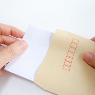 ★未経験OK＆年齢不問★≪20名の大量募集!!≫封入作業などの簡...