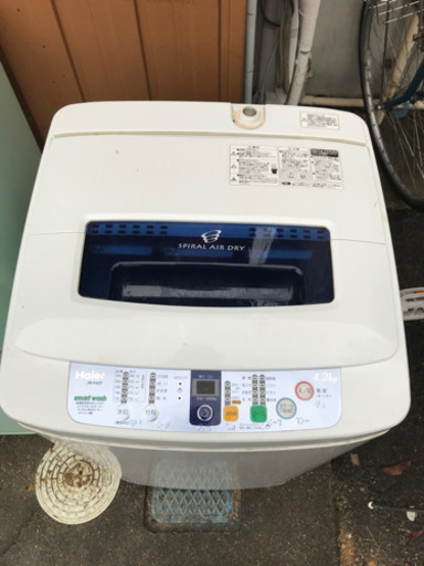 ハイアールHaier 全自動洗濯機 4.2kg JW-K42F 2012年製