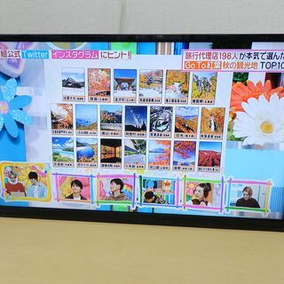 レボリューション 32型 地上デジタルハイビジョン 液晶テレビ ...