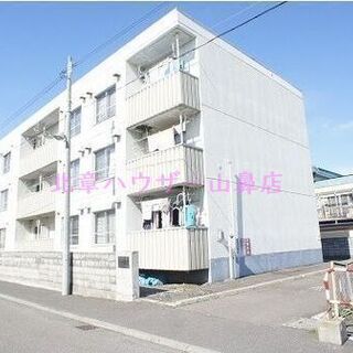 🤩【新道東】*3LDK♪都市ガスで経済的に♪ペット可☆敷金なし契...