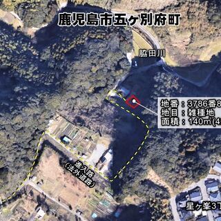 鹿児島市五ヶ別府町【売地】資材置き場向約42坪120万円 − 鹿児島県
