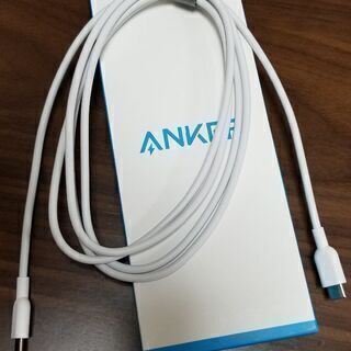 (未使用品)Anker PowerLine II USB-C & USB-C 2.0 ケーブル (1.8m)の画像