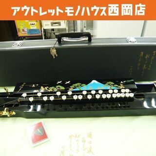 大正琴 古賀政男モデル 5弦26鍵 ハードケース付き 絵柄入り ...
