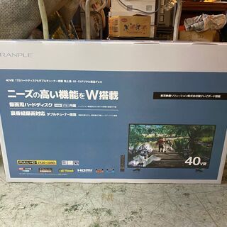 【グランプレ　40インチHDD内蔵液晶テレビ　1TB  GR40TCX   未開封品】