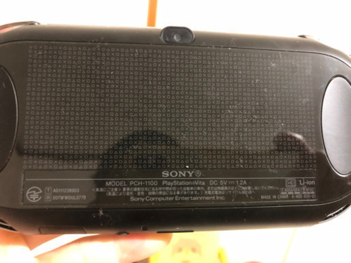 美品　ps vita+nintendo