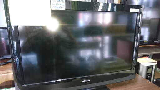 （ゲーム用のモニターなどにも）ORION（オリオン）　32型液晶TV　DL-32-33E　2010年製　高く買取るゾウ中間店