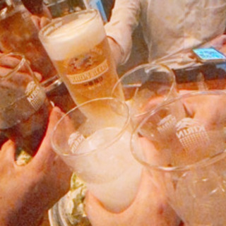 飲み友募集