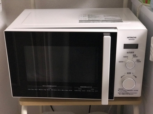 HITACHI 電子レンジ