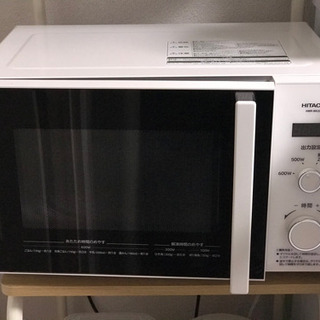 HITACHI 電子レンジ
