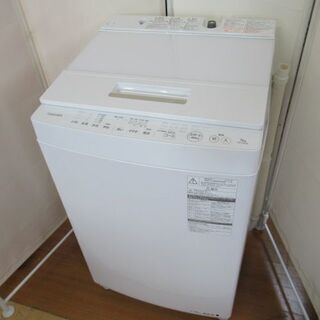 JAKN1653/洗濯機/7キロ/ホワイト/ステンレス槽/ファミリー/家族/東芝