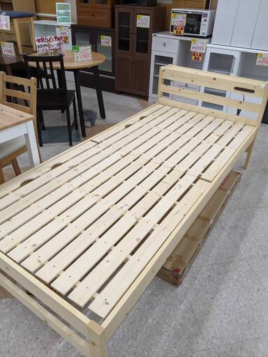 新品!! シングルベッドフレーム　木製 USBジャック付き