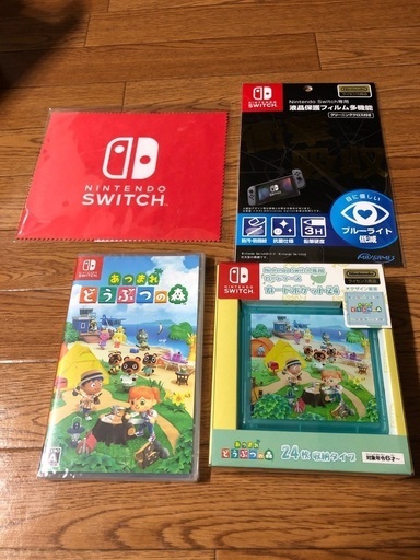 ☆新品未開封　どうぶつの森＋メンテセット☆