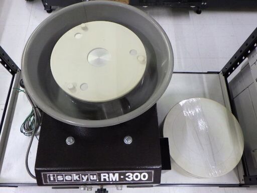 電気ろくろ　伊勢久　RM-300　陶芸