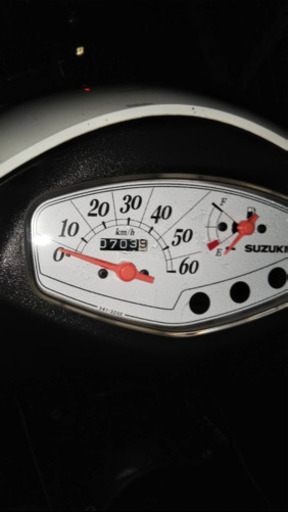 原付売ります・アドレスV50