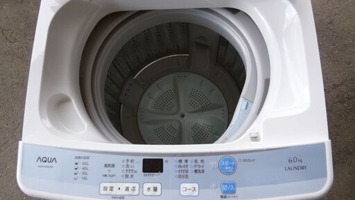 配達無料♪ AQUA 6kg 全自動洗濯機 AQW-S60D 2016年製 札幌 南区 澄川