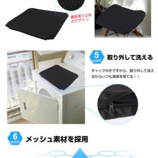 A163【新品未開封】ゲルクッション 車用 座布団 【2020 第三世代ダブル構造】 二重ハニカム設計 Tobbiheim チェアパッド ジェルクッション 特大サイズ 高反発 無重力クッション 椅子 腰痛対策 体圧分散 姿勢矯正 痔防止 美尻 両面使用可能 優れる通気性 座り心地抜群 椅子 車 オフィス 自宅用 新版カバー付き の画像