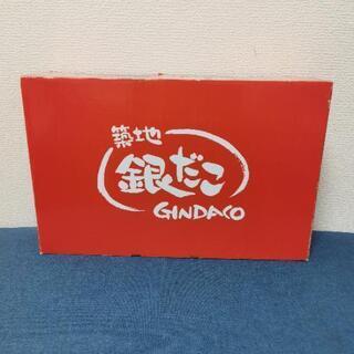【ほぼ使用無し】パーティーに使えるたこ焼き器の画像