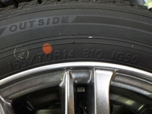 ヨコハマ　アイスガード　ice GUARD 5 iG50　スタッドレスタイヤ　10分山　2019年製　165/70R14　Fangアルミ付き　ヴィッツに履いてました　状態良いです