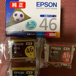 EPSON インクカートリッジ（サッカーボール）
