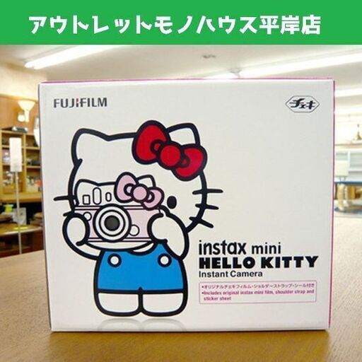 新品 FUJIFILM 富士フィルム HELLO KITTY ハローキティ instax mini チェキ INS MINI KIT CAMERA PK カメラセット  札幌市 平岸