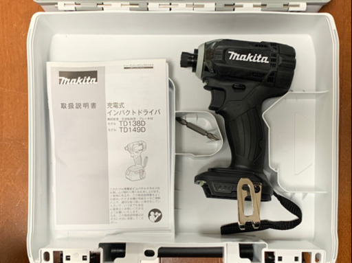 マキタ　インパクト ドライバ  TD149D（黒）18V 本体・ケース