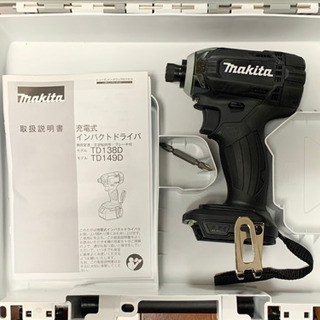 マキタ　インパクト ドライバ  TD149D（黒）18V 本体・ケース