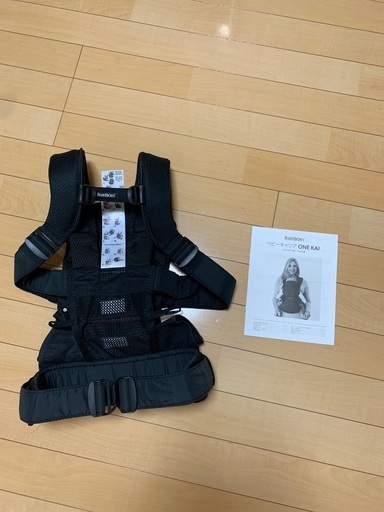 ベビーキャリア　ONE KAI