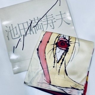 店頭販売済　♪♪ 年末SALE 池田満寿夫 アートスカーフ ♪♪