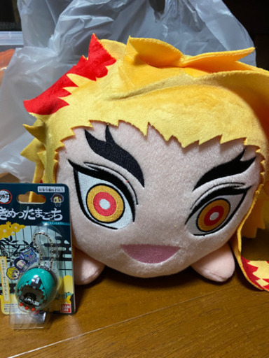 煉獄杏寿郎 ぬいぐるみ きめつたまごっち炭治郎カラー セット