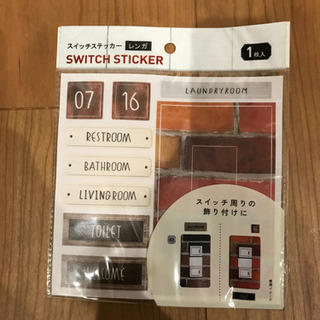 【未開封】スイッチステッカーの画像