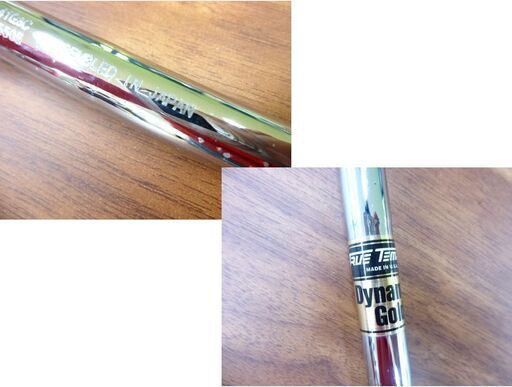 ミズノ mizuno アイアンセット 5～9.PW MP-54 52°56°MP-R4 ダイナミックゴールド S200 WEDGE 8本セット 中古 ☆ PayPay(ペイペイ)決済可能 ☆ 札幌市 清田区 平岡