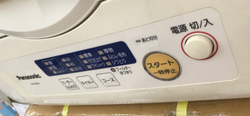 S160★6ヶ月保証★衣類乾燥機★Panasonic★NH-D402P★4.0k⭐動作確認済⭐クリーニング済