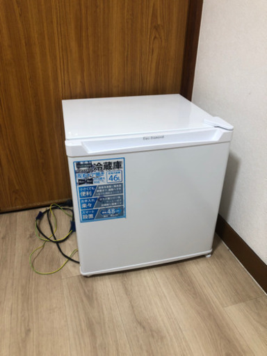 美品♪ ☆冷蔵庫☆2017年製☆