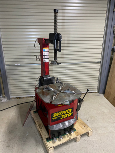 タイヤチェンジャー  20インチ　エイワ　wing320 防爆仕様