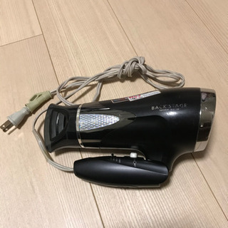 KOIZUMIドライヤー　2013年製
