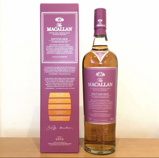 ザ・マッカラン エディション No.5 48.5度 700ml 【正規品 限定品】