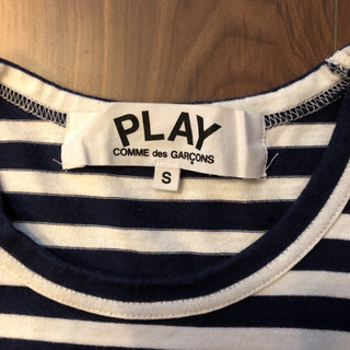 コムデギャルソンボーダーTシャツの画像