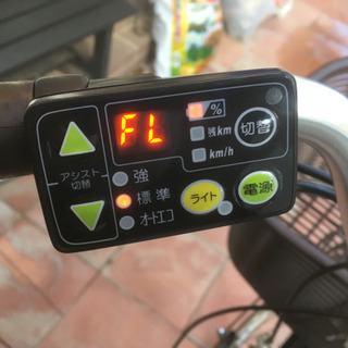 電動アシスト自転車